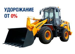 Фронтальный погрузчик LiuGong CLG 835H