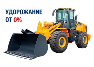 Фронтальный погрузчик LiuGong CLG 855H