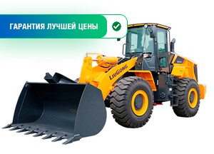 Фронтальный погрузчик LiuGong CLG 855H